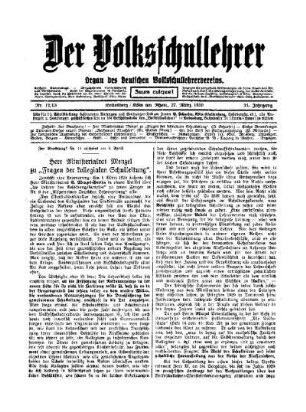 12/13: Heft 12/13