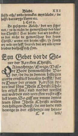 Eyn Gebedt vor de Dener der Kercken Christi.