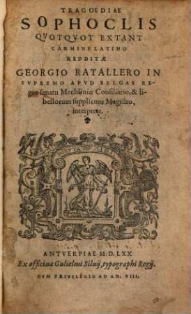 Tragoediae Sophoclis quotquot extant : carmine latino redditae