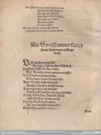Die Speißkammer fürt ir gantz Argument in klangs weiß.
