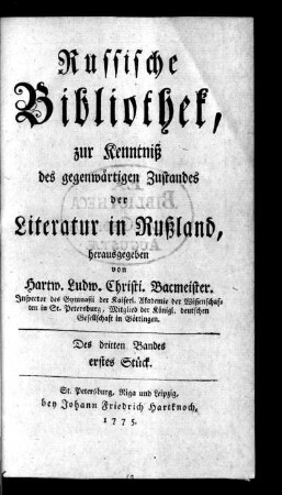 3: Russische Bibliothek, zur Kenntnis des gegenwärtigen Zustandes der Literatur in Rußland