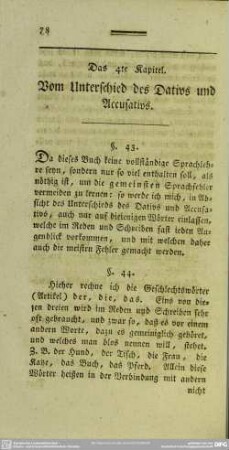Das 4te Kapitel, Vom Unterschied des Dativ und Accusativs