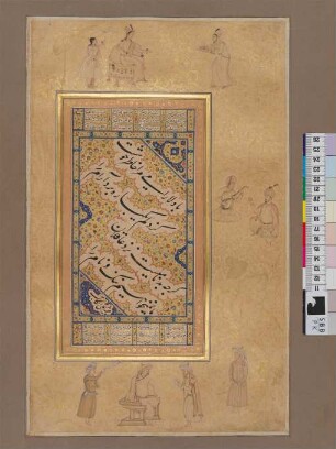 Illustration: Illuminierter Rahmen mit figürlichen Motiven