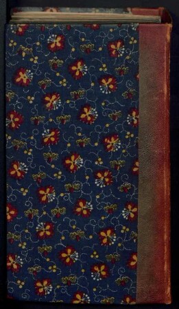 甲申年春、夏、秋、冬季條例 [道光4年 (=1824)]
