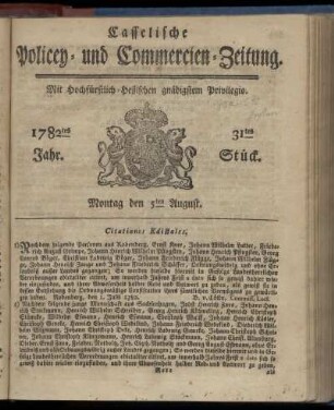 31tes Stueck, Montag den 5ten August. 1782