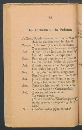 La Verbena de la Paloma