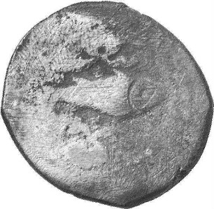 Münze, 1190 (Hijri)