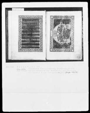 Evangelistar (Gero-Kodex) — Initiale C(um esset), Folio 11recto