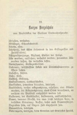 12. Kurzes Verzeichnis