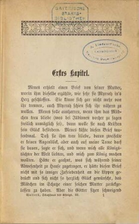 Das Schatzhaus des Königs : Eine Erzählung aus dem alten Aegypten von Wilhelm Walloth, 3