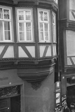 Weißer Hof — Erker