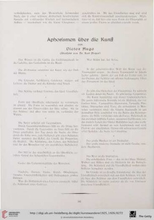 7/8: Aphorismen über die Kunst