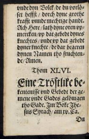 Thom XLVI. Eine Tröstlike bekentenisse und Gebedt der gemene ...