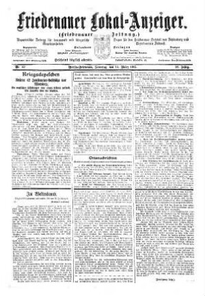 Nr. 62, 14.03.1915