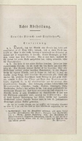 Achte Abtheilung