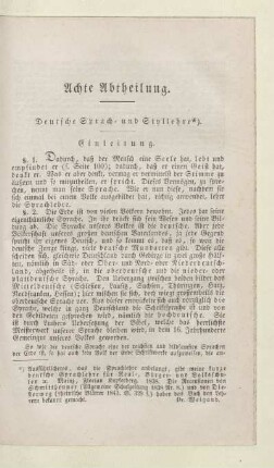 Achte Abtheilung