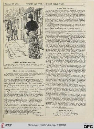 February 18, 1882