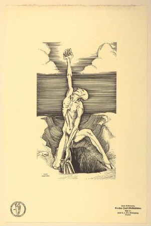 Mephistopheles