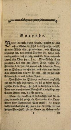 Spinozas philosophische Schriften. Zweyter Band, Spinoza's Ethik