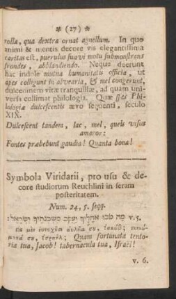 Symbola Viridarii, pro usu & decore studiorum Reuchlini in seram posteritatem.