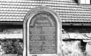 Zittau. Grabmal Familie Kummer, Schönmühle, auf dem Frauenfriedhof