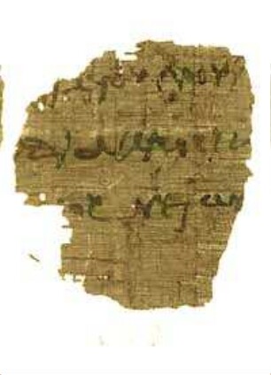 Inv. B2 Gruppe 3 180, Köln, Papyrussammlung