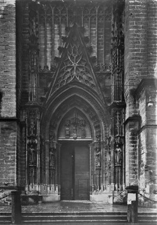Puerta del Bautismo