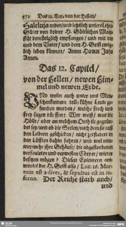 Das 12. Capitel, von der Hellen, newen Himmel und newen Erde