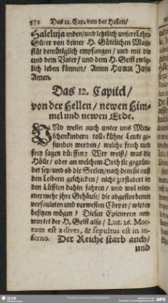 Das 12. Capitel, von der Hellen, newen Himmel und newen Erde