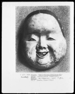 Maske aus dem No-Theater
