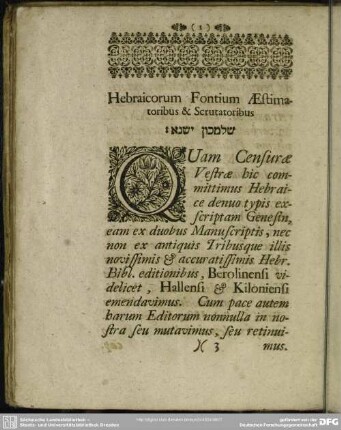 Hebraicorum Fontium Aestimatoribus & Scrutatoribus