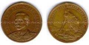 (tragbare) Erinnerungsmedaille an Kaiser Wilhelm II.