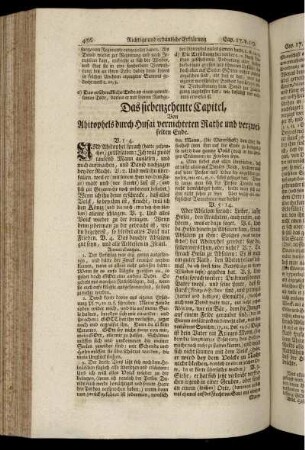 Das siebenzehente Capitel