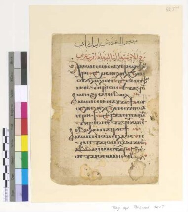 Response at the Three Prayers