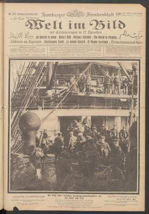 Nr. 142. Hamburg, 8. November 1917