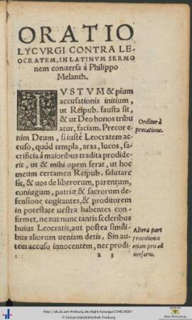 Oratio Lycurgi Contra Leocratem In Latinum Sermonem conversa a Philippo Melanthoni