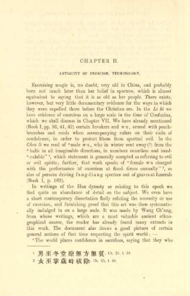 Chapter II. Antiquity of exorcism. Terminology