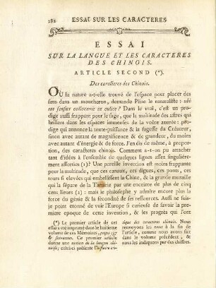 Essai sur la langue & les caractéres des Chinois, article second