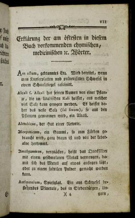 Erklärung der am öftesten in diesem Buch vorkommenden chymischen, medicinischen etc. Wörter.
