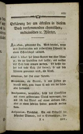Erklärung der am öftesten in diesem Buch vorkommenden chymischen, medicinischen etc. Wörter.