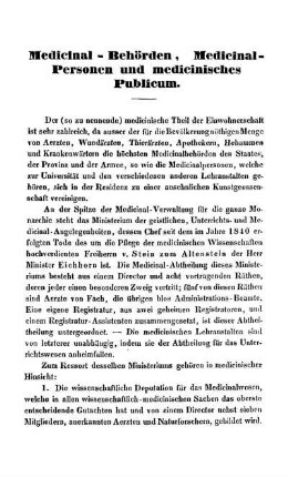 Medicinal-Behörden, Medicinal-Personen und medicinisches Publicum.