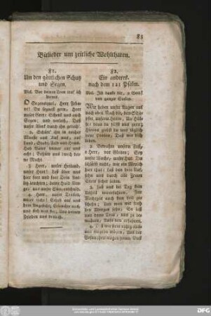 81. Um den göttlichen Schutz und Segen.