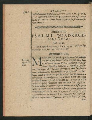 Enarratio Psalmi Quadragesimi Primi.