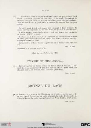 Bronze du Laos (Nr. 31)