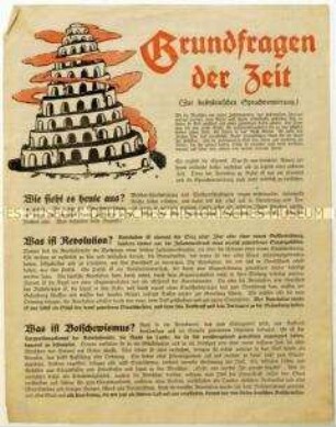 Flugblatt zur Revolution in Deutschland 1918/1919