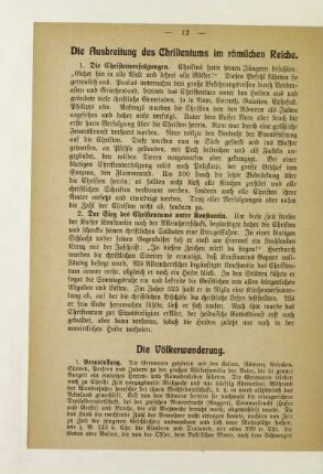Die Völkerwanderung