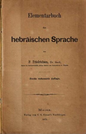 Elementarbuch der hebräischen Sprache