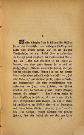 Ein mutiges Mädchen