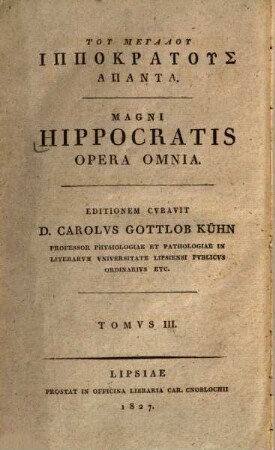Tu megalu Hippokratus Hapanta. 3