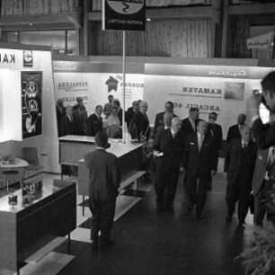17. Deutsche Therapiewoche mit Heilmittelmesse.